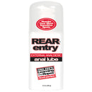 Rear Entry Anal Glide