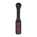 Ouch! Paddle Bad Boy
