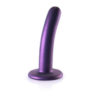Smooth Silicone G-Spot Dildo