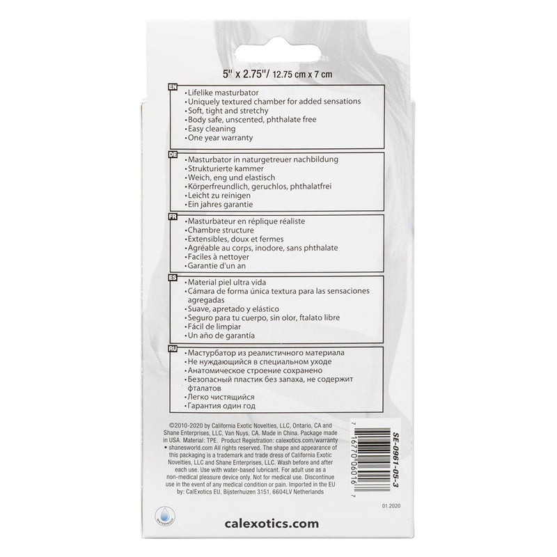 Shane's World College Tease