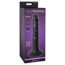 Anal Fantasy Elite Collection Vibrating Ass Fucker