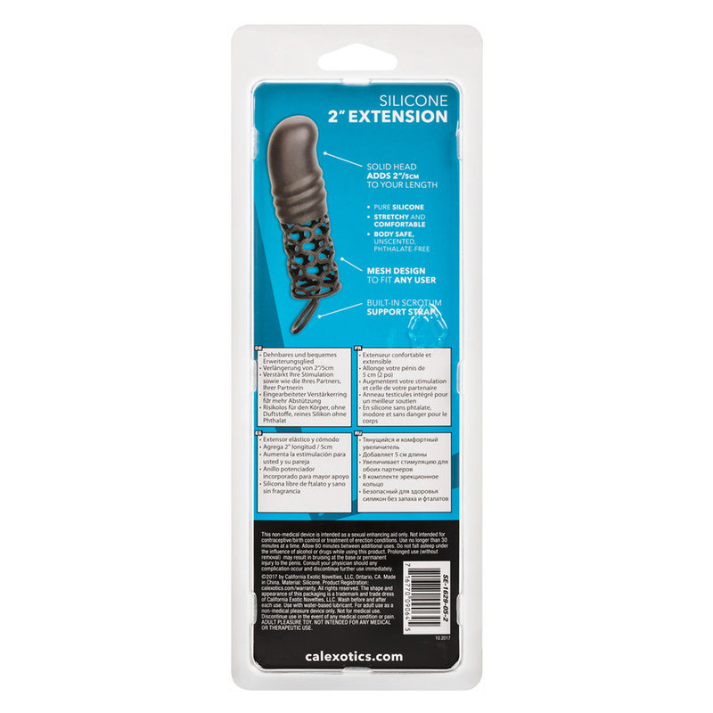 Silicone Extension