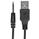 USB Pin Charger Cord