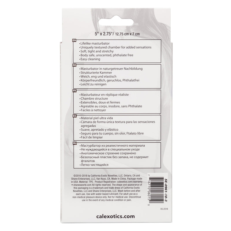 Shane's World College Tease