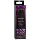 Black Magic Pocket Rocket