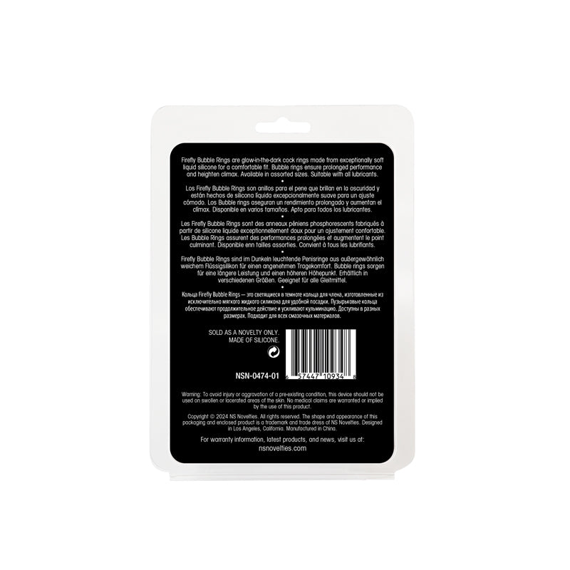 Firefly 3Pc Bubble Rings